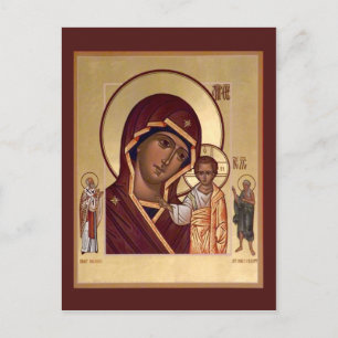 Postal Kazan Madre de Deus Cartão de Oração