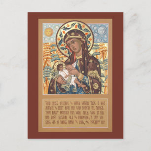 Postal Mãe de Deus o Cartão de Oração Leiteiro