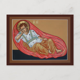 Postal O Cartão De Oração Ocular Que Não Dorme