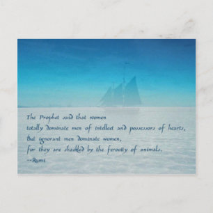 Postal Proverb sobre Amor e Relacionamento - Cartão posta