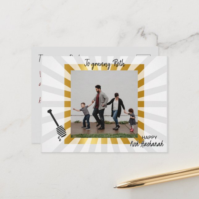 Postal Rosh Hashanah Posta Cartão Judeu Ano Novo (Frente/Verso In Situ)