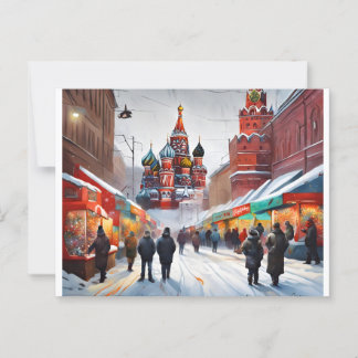 Postal Rússia, Moscou, inverno - Cartão de Natal 006