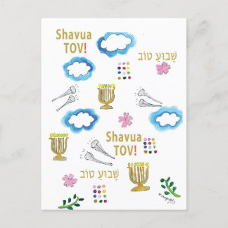 Postal Shavu'a Tov - Tenha uma boa semana! Cartão
