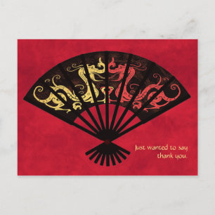 Postal Ventilador Asiático Obrigado Cartão de Posto