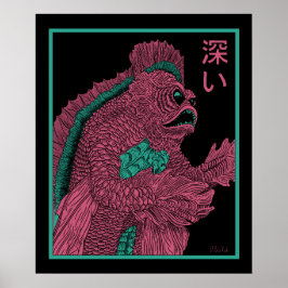 Poster い 深 (Profundo)