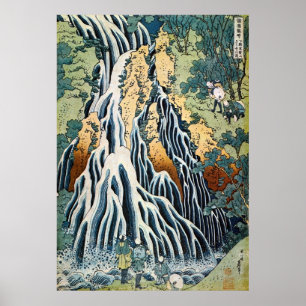 Poster き り ふ 滝 の り, 北 斎 Kirifuri Falls, Hokusai, Ukiyo-e