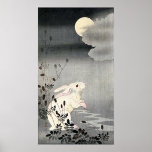 Póster ウ サ ギ 月, 小 原と 古 Coelho e Lua, Ohara Koson, Ukiyo-e