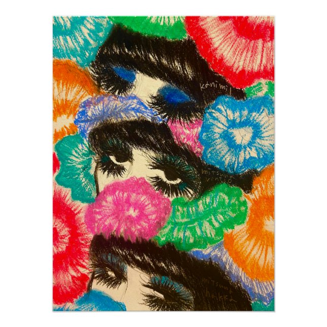 PÓSTER グロッシーポスター (Frente)