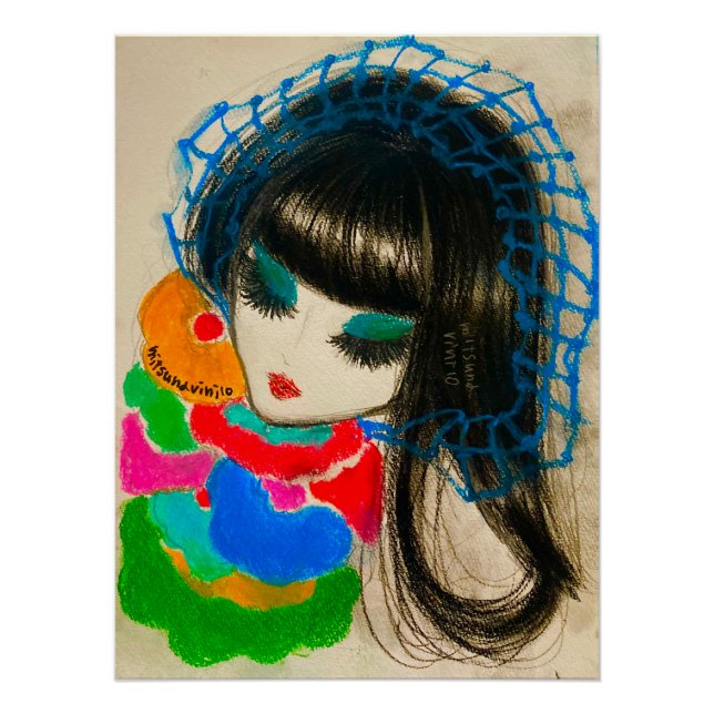 PÓSTER グロッシーポスター (Frente)