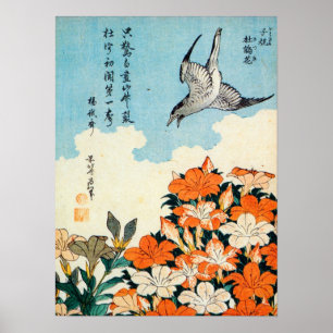 Poster サツキに小鳥, azálea de Satsuki do 北斎 e