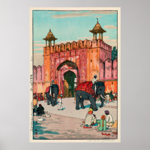 Poster ジ ャ イ プ ル の da ア da ジ da ュ, da Ajmer Gate, Jaipur,