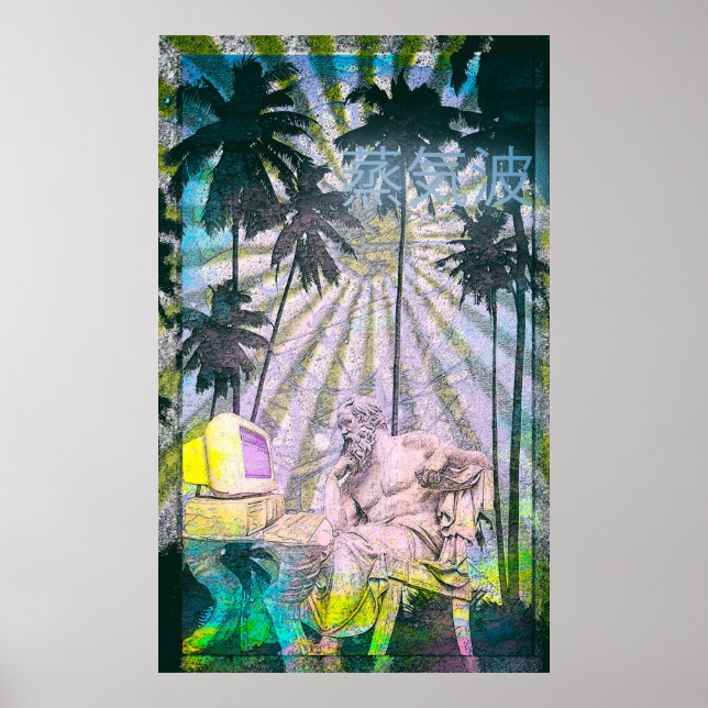 PÓSTER ソ ク ラ テ ス (Frente)