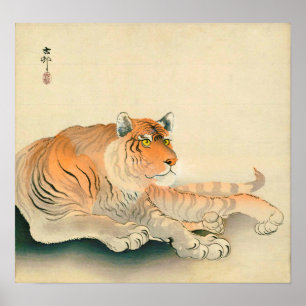 Poster トラ, tigre do 小原古邨, Ohara Koson, Ukiyo-