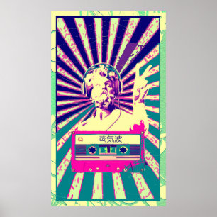 Poster ポセイドン do DJ