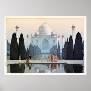 Póster マハル do ・ do タージ, Taj Mahal, Hiroshi