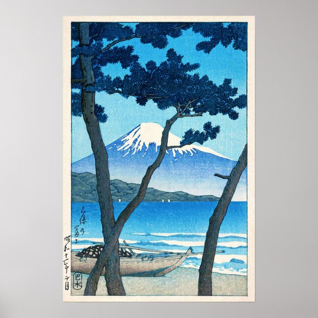 Poster 三 保 の 士, Monte Fuji em Miho, Hasui Kawase (Frente)