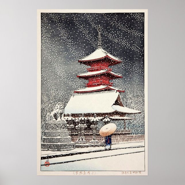 Poster 上 野 東 宮, Ueno Tōshō-gu, Hasui Kawase, Woodcut (Frente)