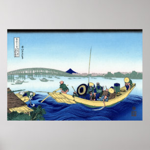 Poster 両国橋夕陽見, opinião Monte Fuji do 北斎