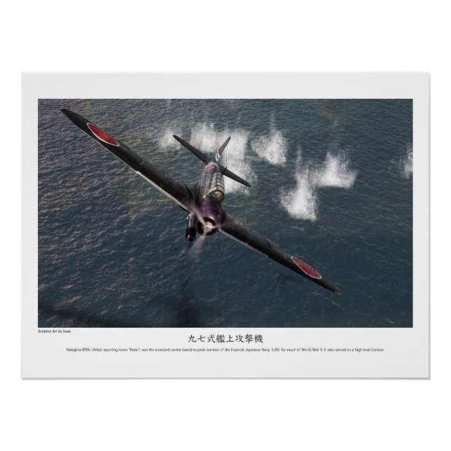 PÓSTER 九七式艦上攻撃機 (Frente)