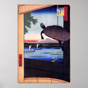 Póster 亀 と 富 山, 広 重 Tartle e Monte Fuji, Hiroshige, Ukiyo