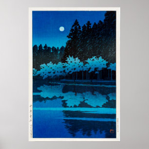 Poster 井之頭公園の月, lua no parque de Inokashira
