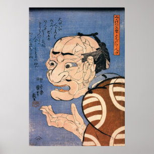Poster 人でできた顔, cara feita dos povos, Kuniyosh