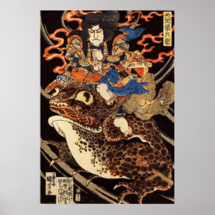 Póster 侍 と 化 蛙, 国 芳 Samurai e Sapo Giant, Kuniyoshi, Ukiy