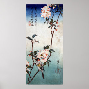 Poster 八 重 桜 鳥, 広 重 Cherry Blossom & Bird, Hiroshige, Uki