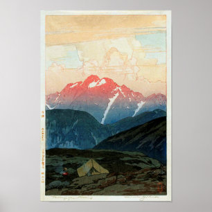 Póster 剣 山 旭, Monte Tsurugi, Hiroshi Yoshida, Corte de Ma