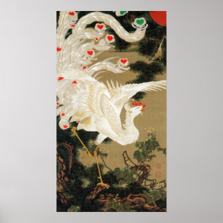 PÓSTER 動植綵絵(25)老松白鳳図, 伊藤若冲
