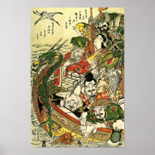 Póster 北斎 Seven Gods of Good Fortune Hokusai Fine Art