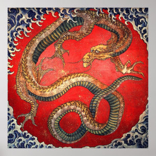Poster 北 斎 龍, 北 斎 Hokusai Dragon, Hokusai