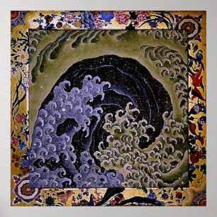 Poster 北 斎 Feminine Wave Hokusai Fine Art