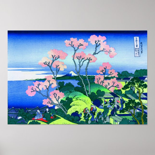 Póster 北 斎 Goten-Yama Hill Hokusai Cherry Blossom Blossom (Frente)
