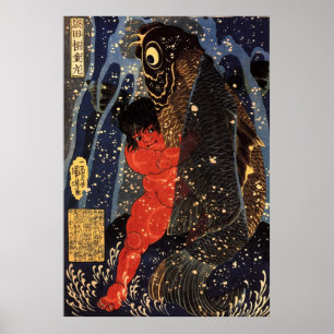 Póster 坂 田 時 と 巨 鯉, 金, Sakata Kintoki & Huge Carp, Kuniyo