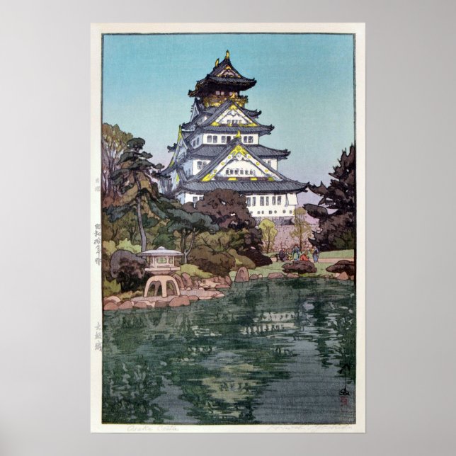 Poster 大 阪 城, Castelo de Osaka, Hiroshi Yoshida, Woodcut (Frente)
