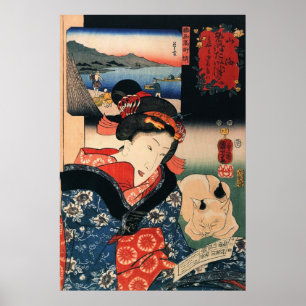 Poster 女と眠る猫, 国芳 Woman and Sleeping Cat, Kuniyoshi