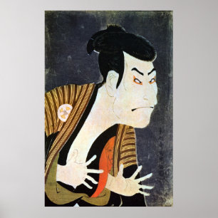 Póster 奴江戸兵衛, ator de Edo Kabuki do 写楽, Sha
