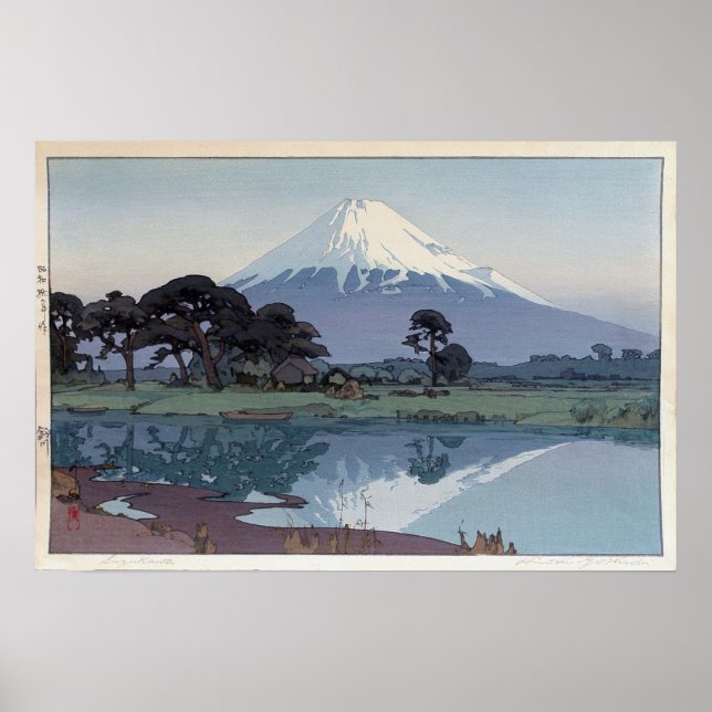 Póster 富 士 山 川, Monte Fuji, Suzukawa, Yoshida, Woodcut (Frente)
