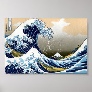 Poster 富 嶽 三 六 景 Fugaku Sanjūroku-kei