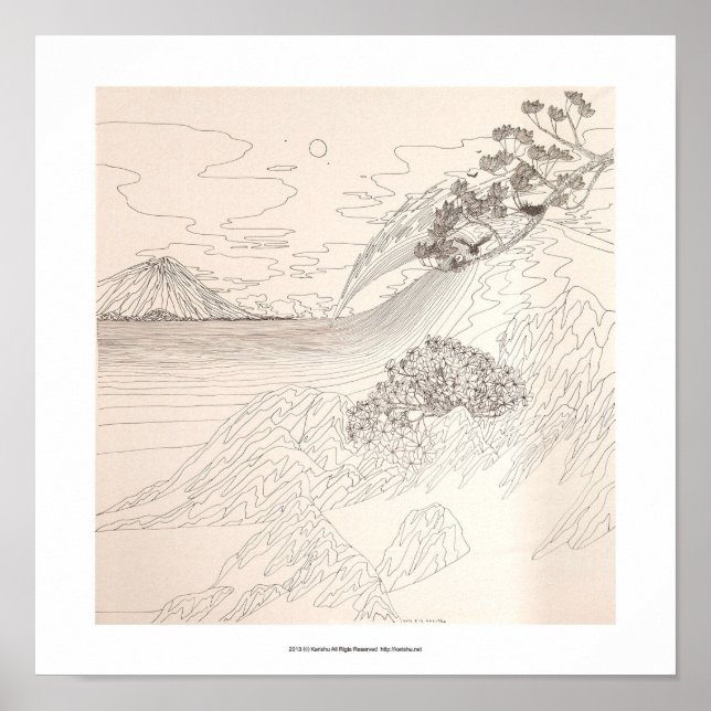 PÓSTER 巣 (Frente)