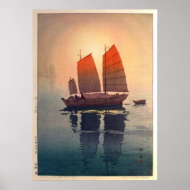 Póster 帆 船 朝, Manhã dos Barcos à vela, Hiroshi Yoshida (Frente)