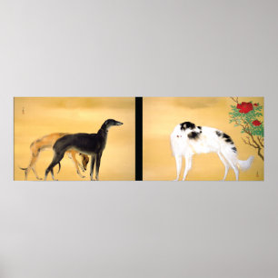 Poster 日本語 japonês: cães do 唐犬図 do Dois-Pai