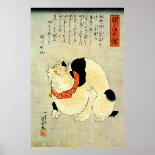 Póster 日 本 猫, 国 Gato Japonês, Kuniyoshi, Ukiyo-e