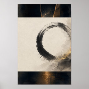 POSTER 星を読む部屋 — KŌAN