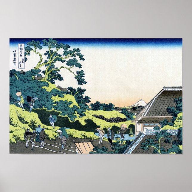 POSTER 東都駿台, 北斎 (Frente)