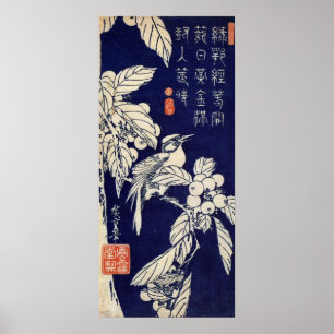 Póster 枇杷に鳥, pássaro do 広重 e Loquat, Hiroshi