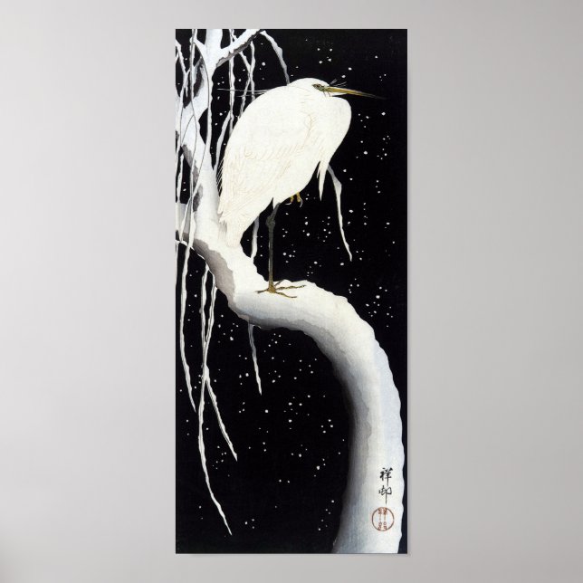 Poster 柳 に 鷺, 古 邨 Egret na neve coberto de Willow, Ohara  (Frente)