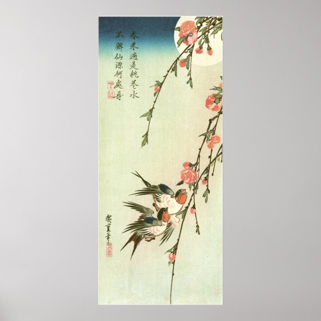 Poster 桃 の 花 燕, 広 重 Peach Blossom and Swallow, Hiroshige (Frente)
