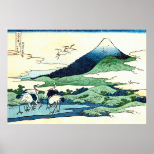 Póster 梅沢, 北斎 View Mt.Fuji from Umezawa, Hokusai, Ukiyo-e